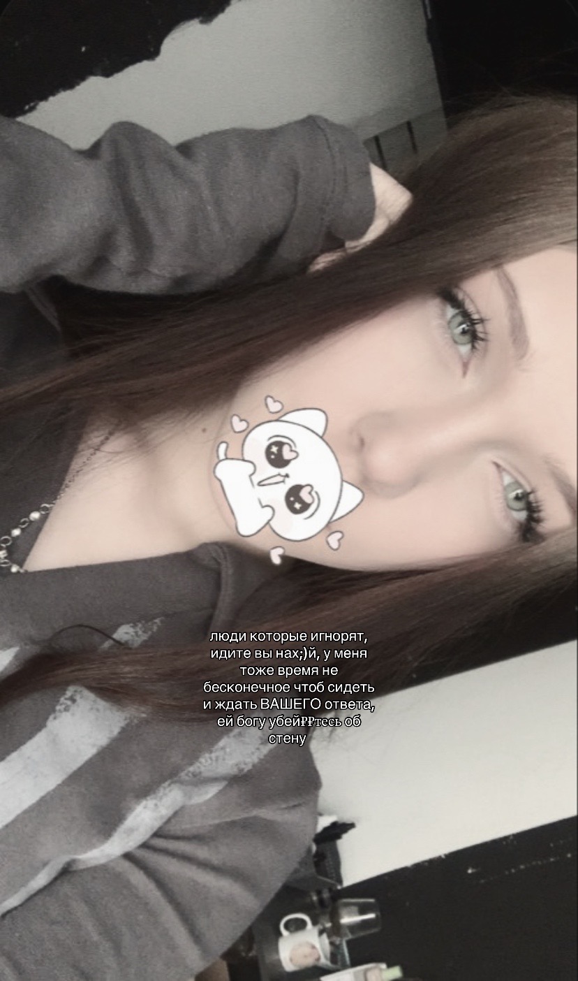@xxqee’r