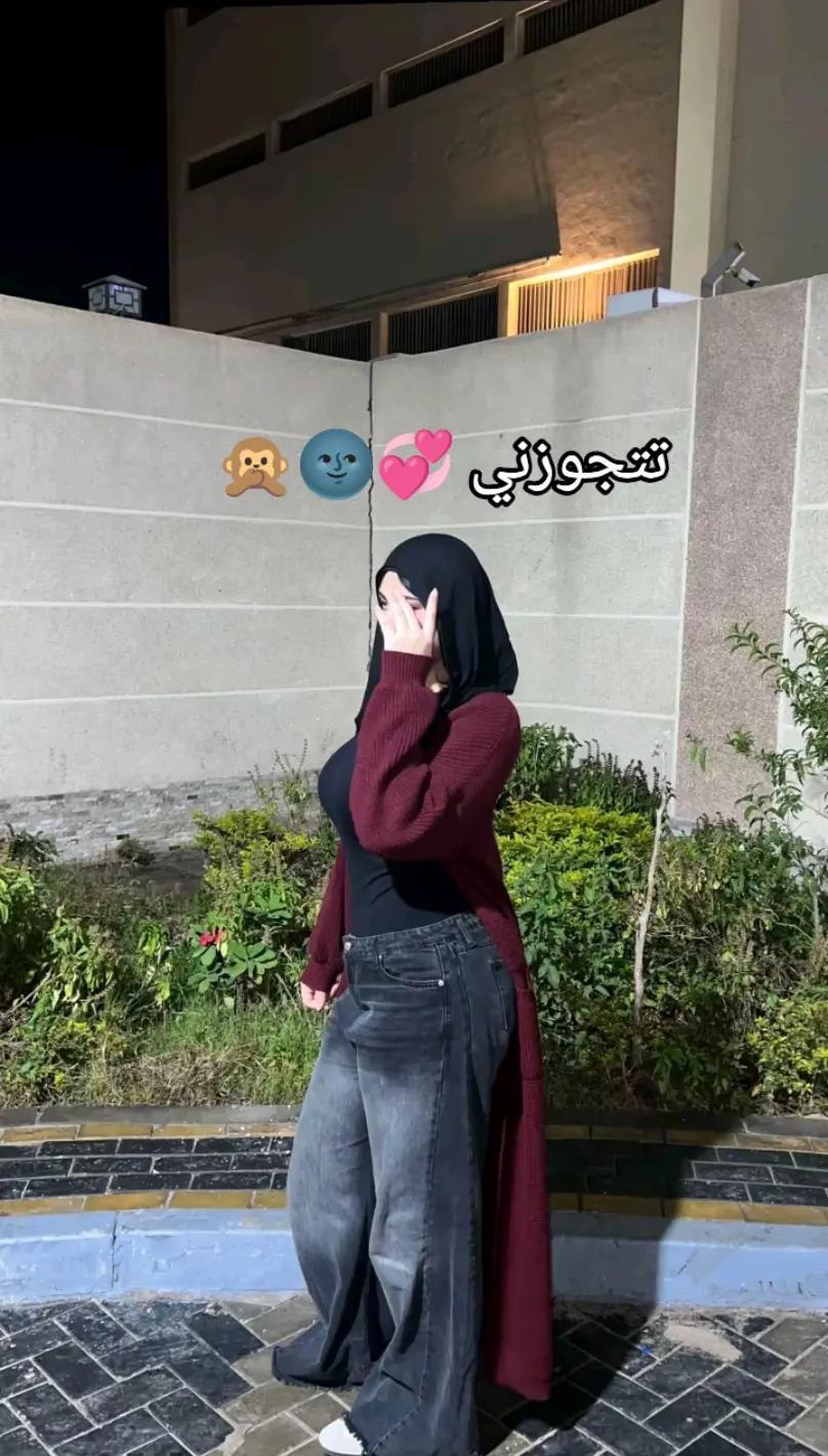 @شقيه بس عسليه😉