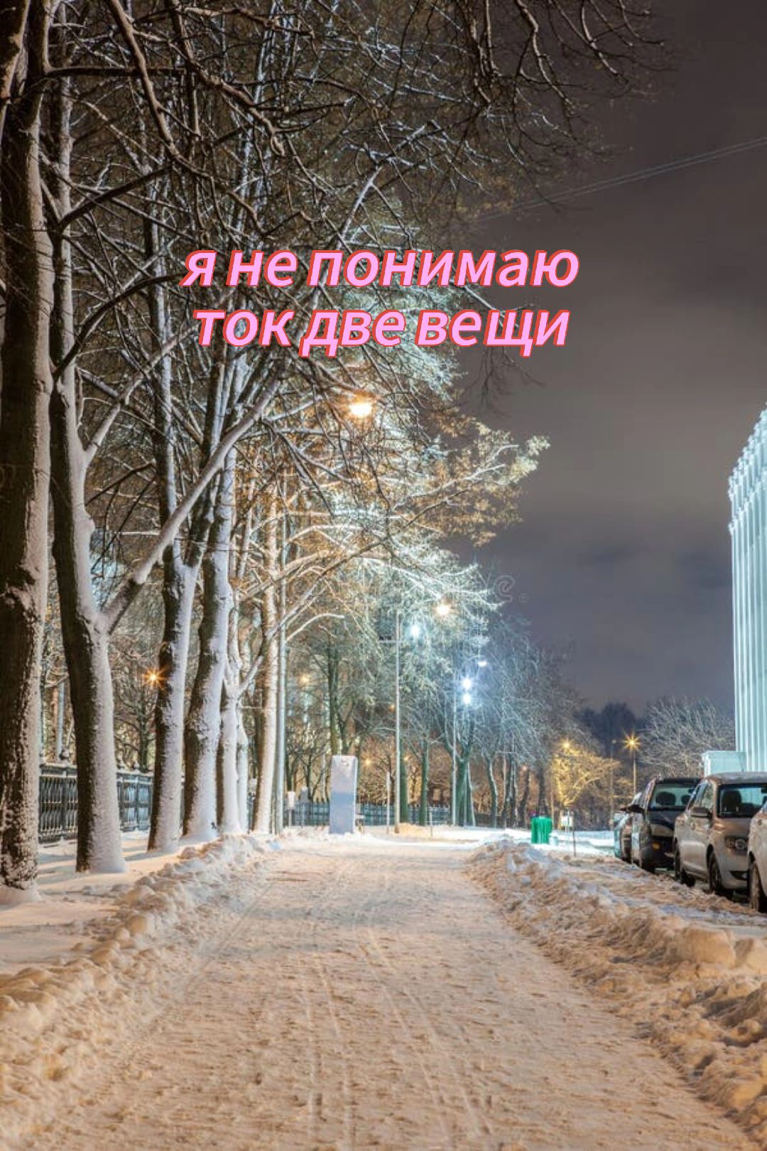 @Ֆǟռʏ🚫