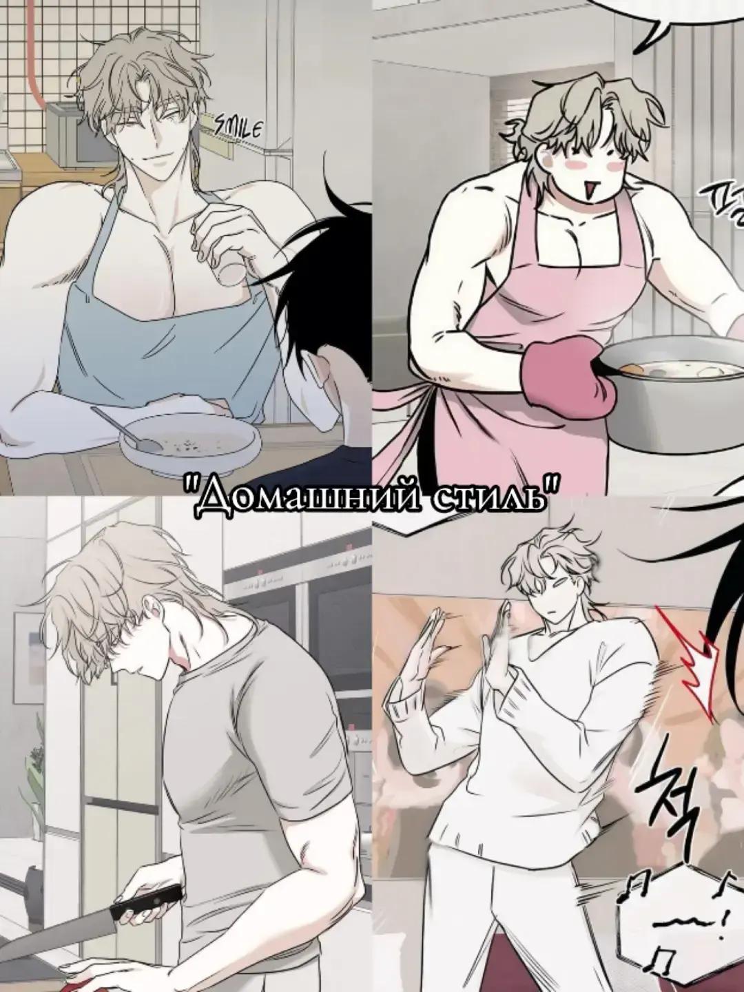 @❥︎ 𝐘𝐚𝐨𝐢 シ︎