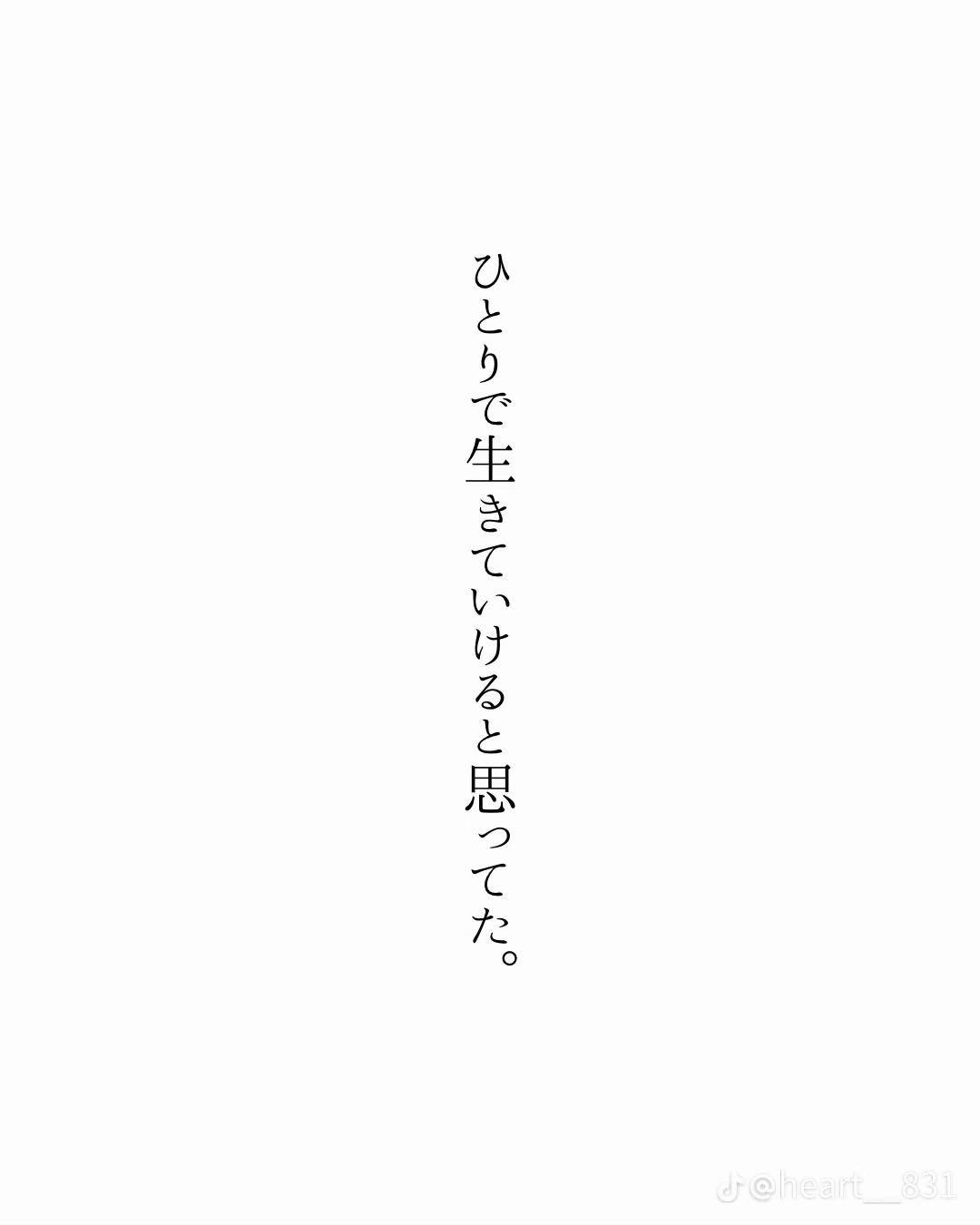 @🦊あすか様@野口夫婦の嫁👱♂️👱🏼♀️