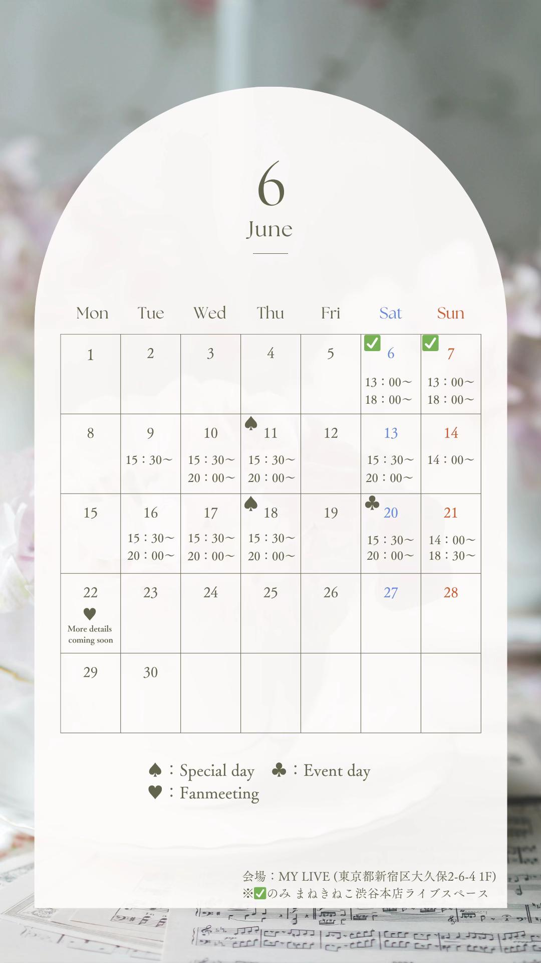 @⟡.&middot;🌻🆕~화채~🆕🌻𓈒𓂂𓇬