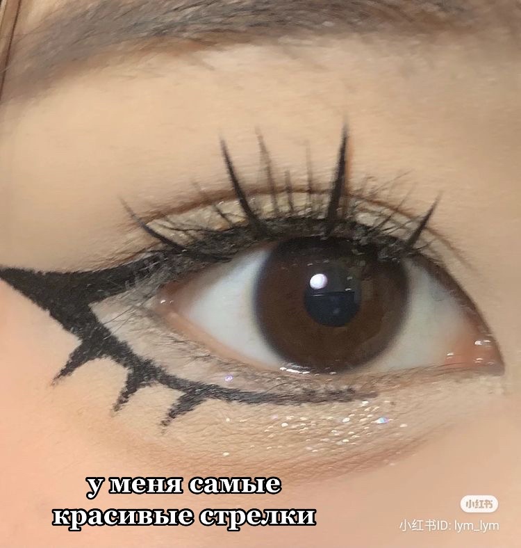 @fel