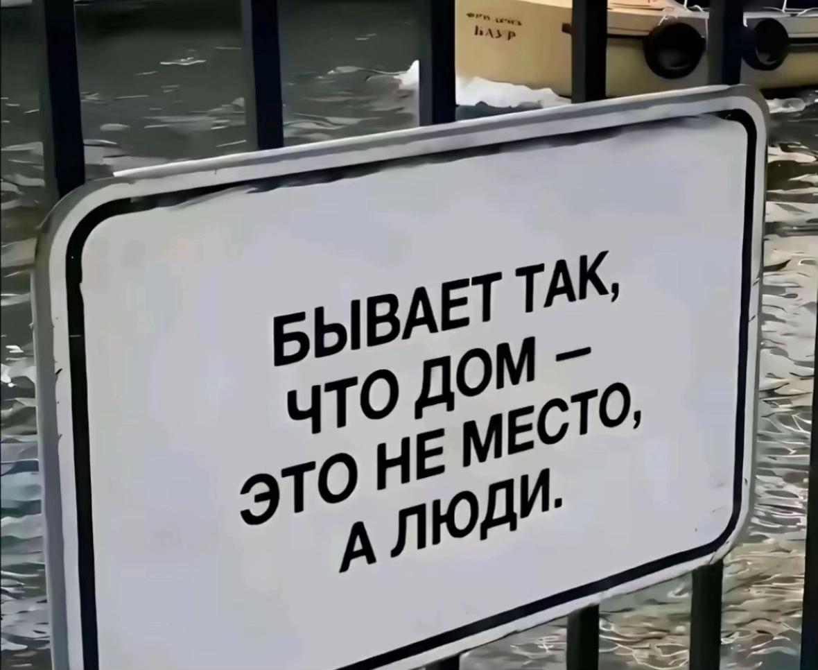 @маша балтика🍻
