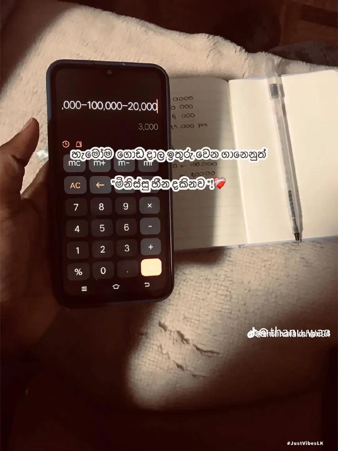 @chamiya😇❤️