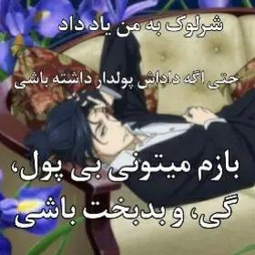 @Fylip★