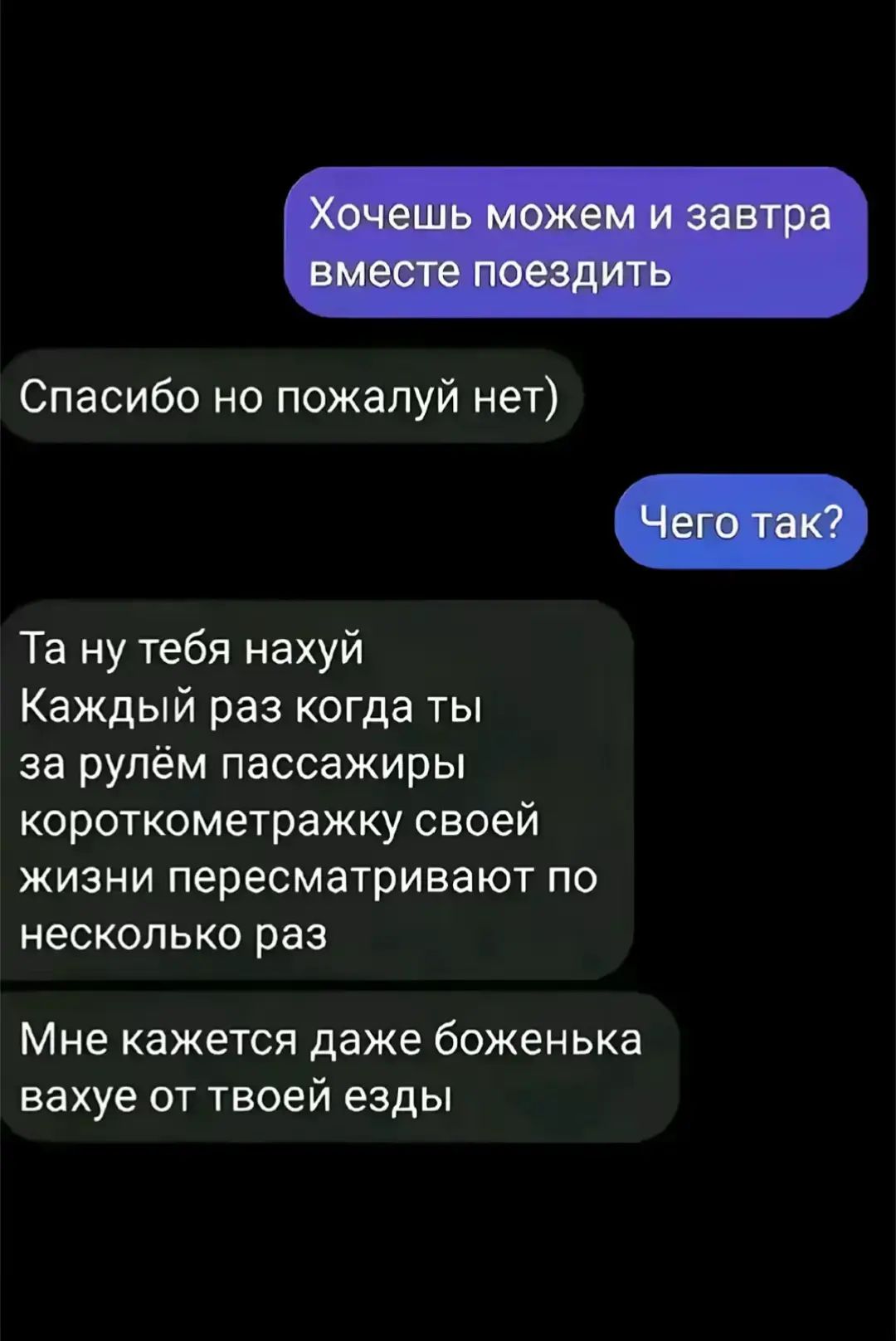 @Prostoi_Dimon