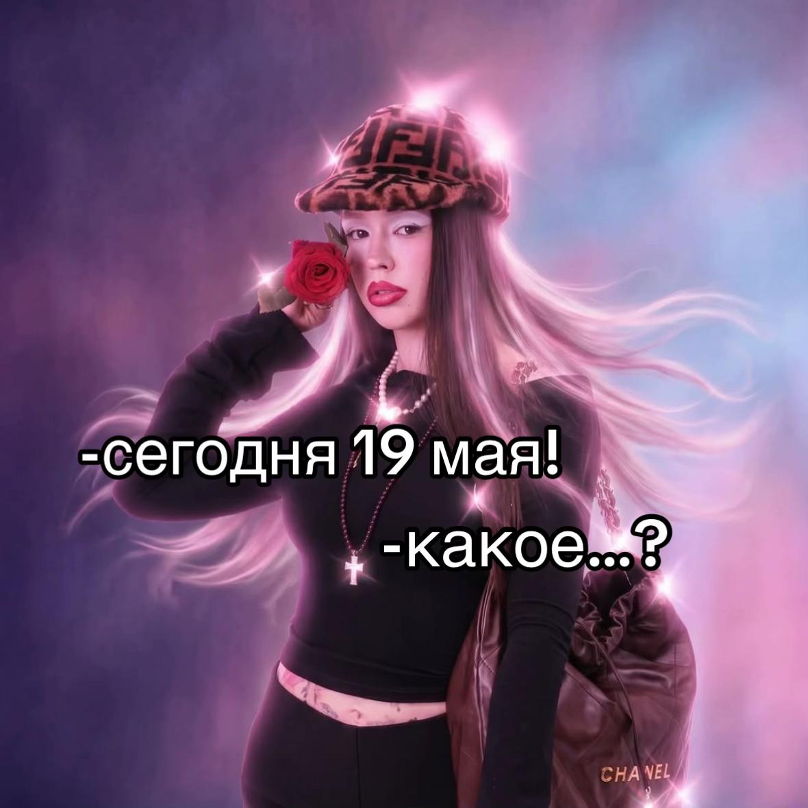 @$𝓰𝓵𝓸𝓻𝔂$