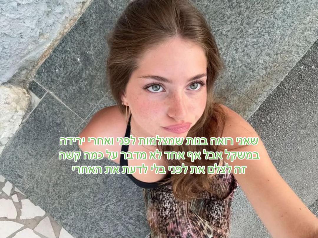 @amit.2008