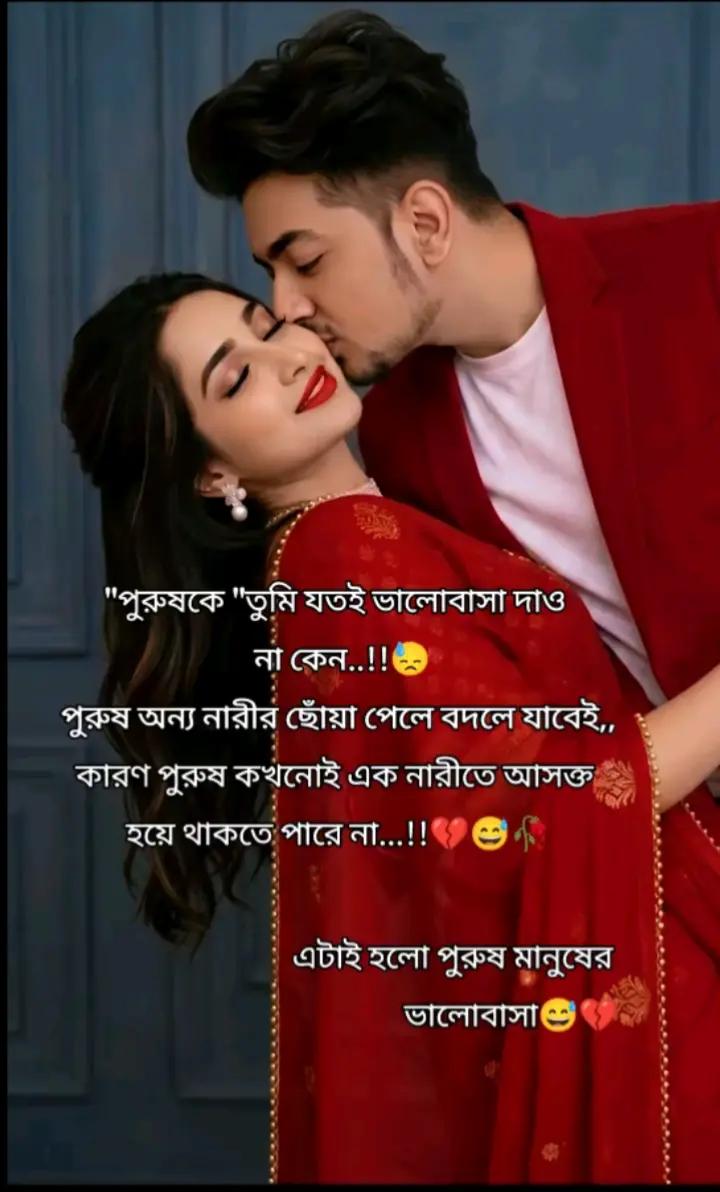 @đŋTARAMONIđŋ
