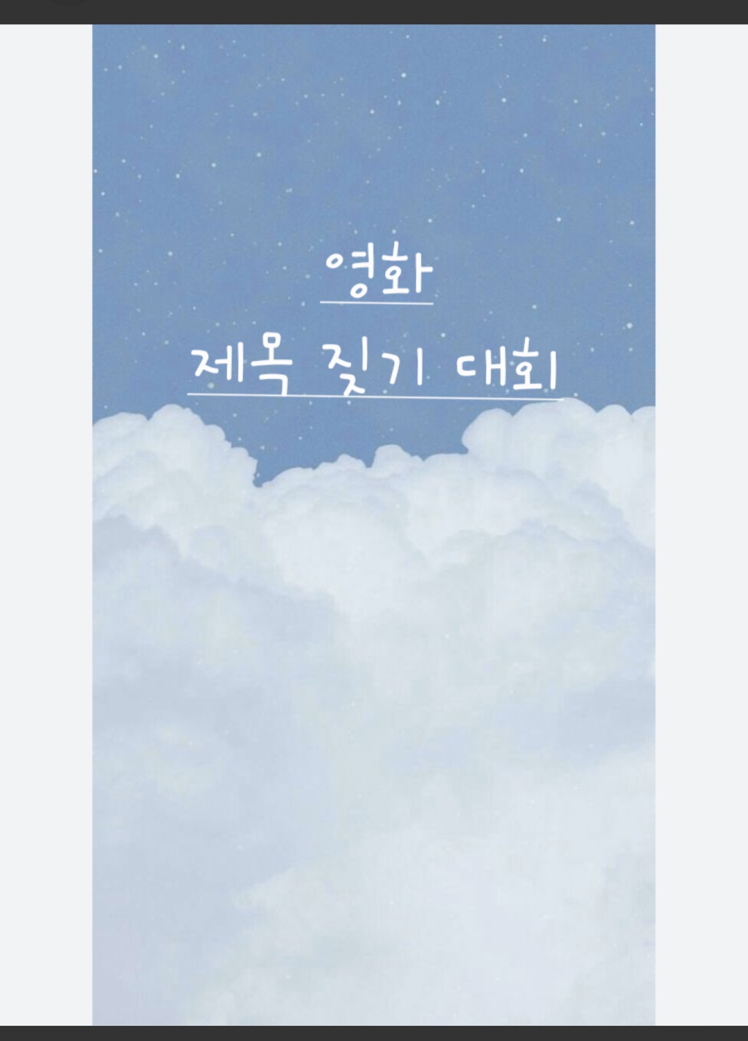 @๐ค๋ค์๐ค