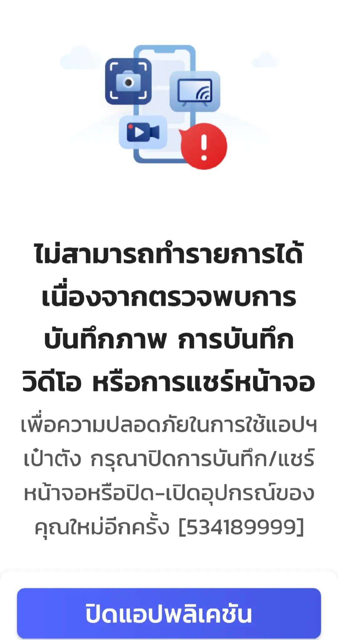 @🐇🐇เจ๊กระต่าย🐇🐇สาวyคนเดิม