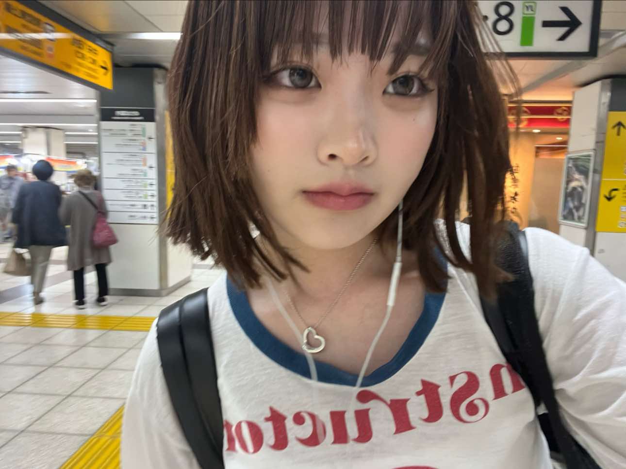 @ユイカ