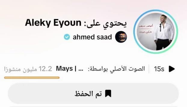 @Mohamed Shafaay