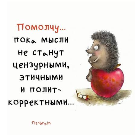 @VREDINKA😜