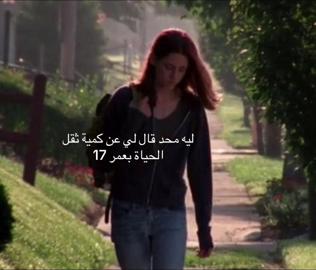 @raven