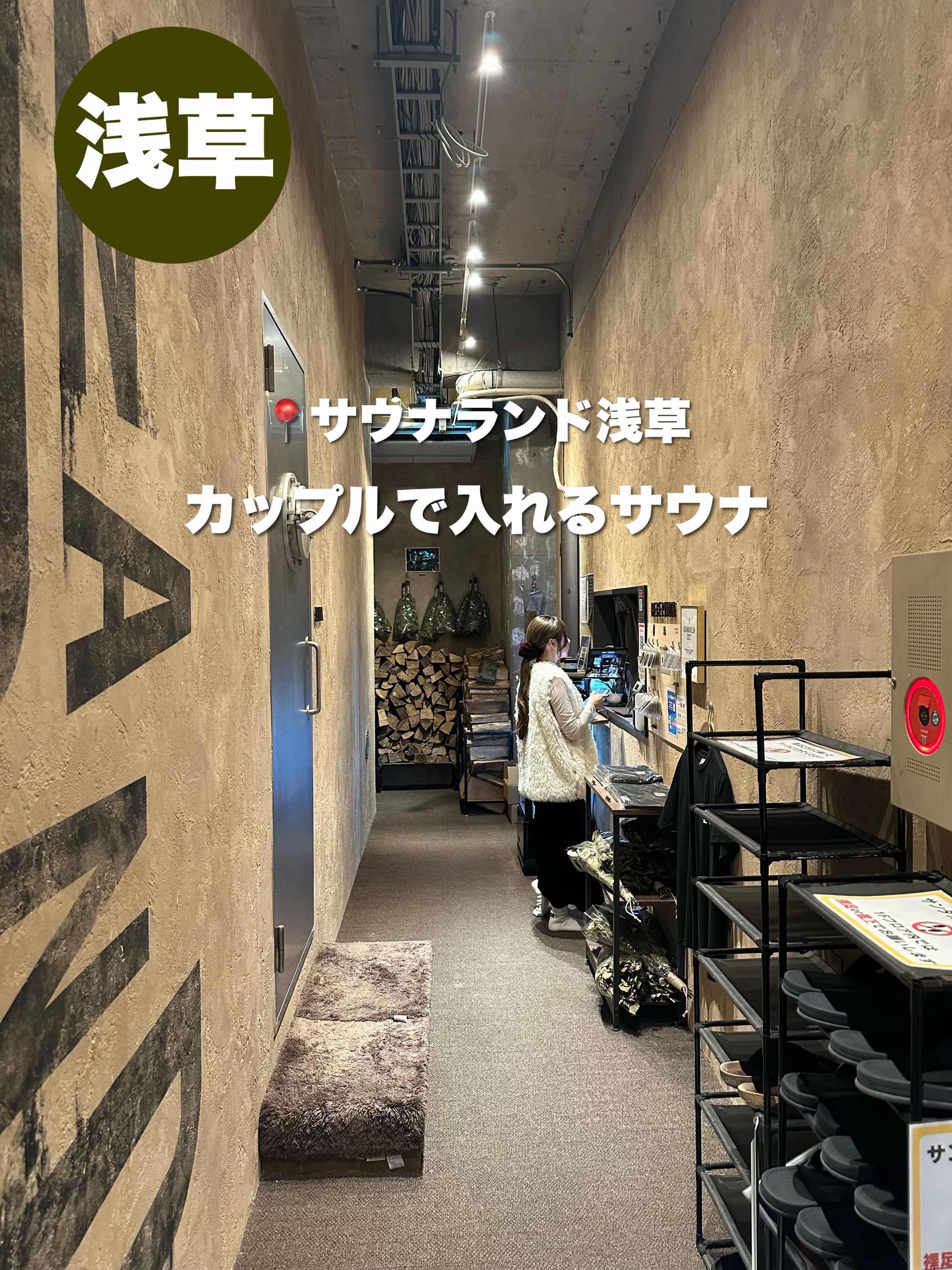 @群馬発すー旅⌇旅と暮らし