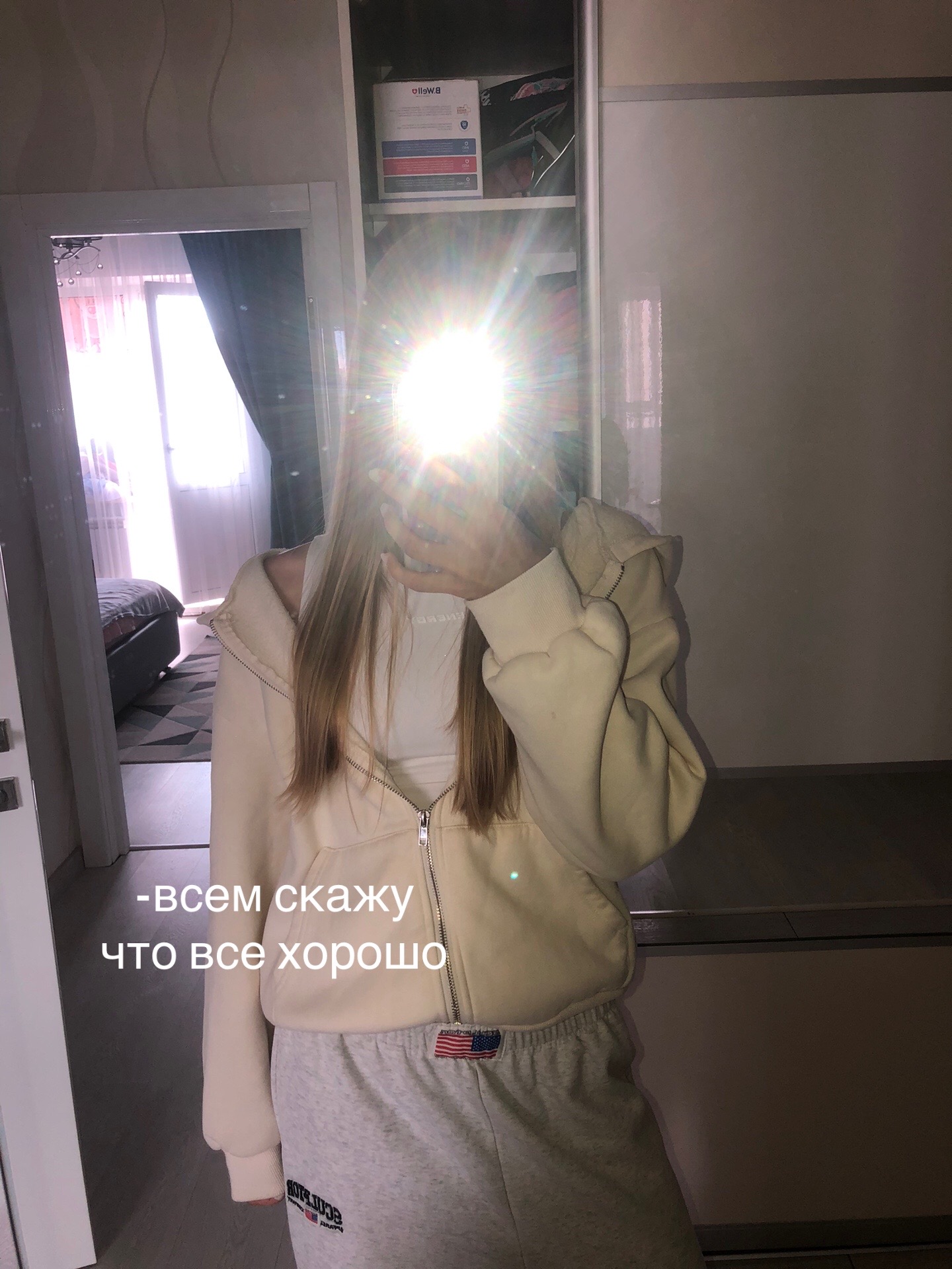 @🪽