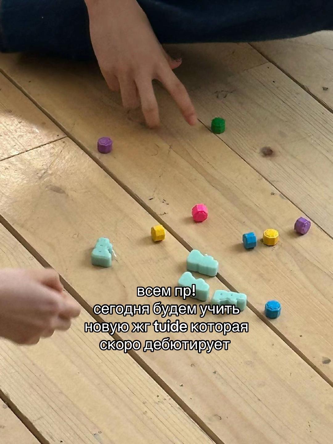 @мивако