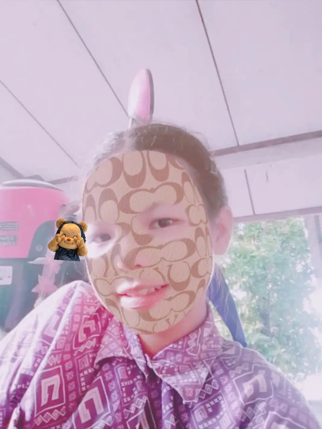 @ไอ่เนⓂ️