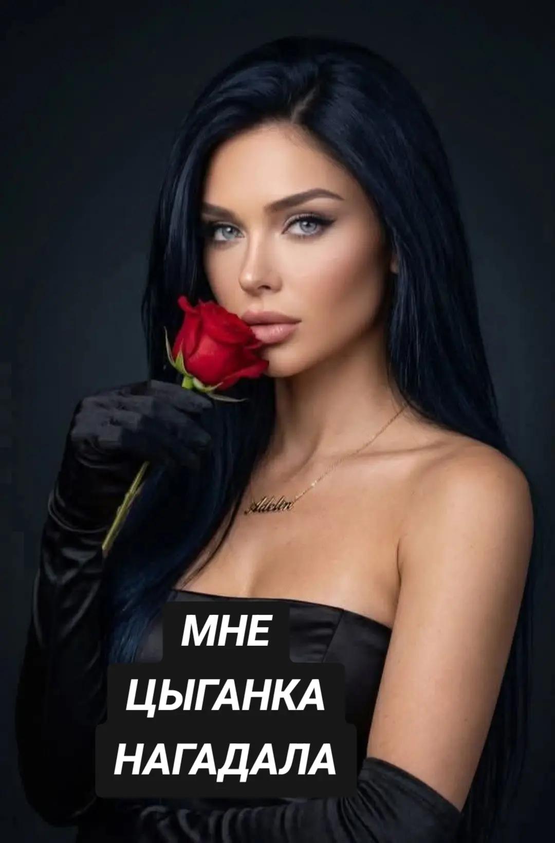 @galina56is