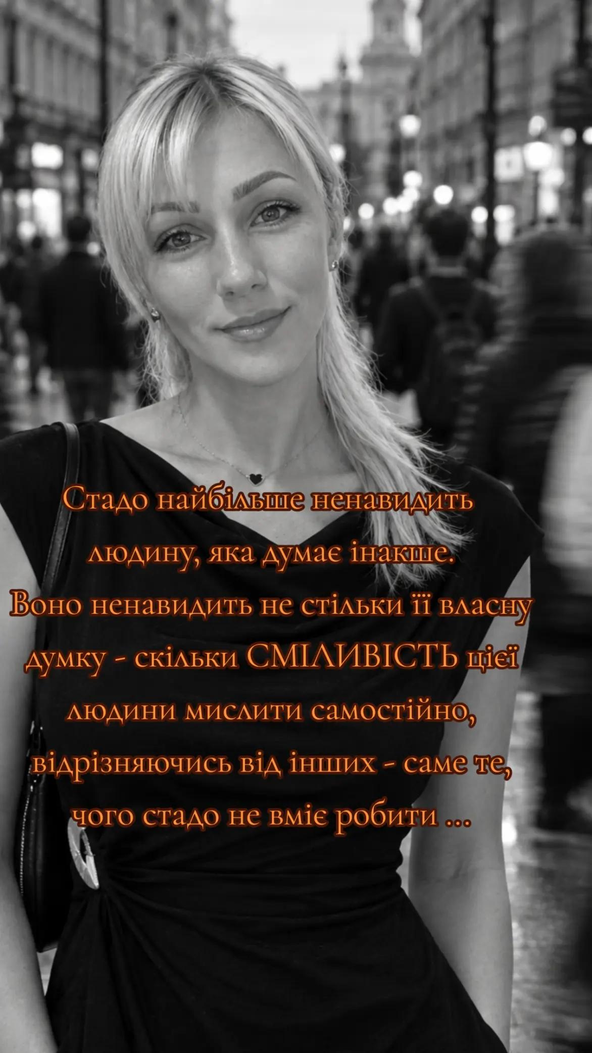 @𝓐𝓵𝓸𝓷𝓪𝓨𝓪𝓴𝓾𝓼𝓱𝓮𝓷𝓴𝓸