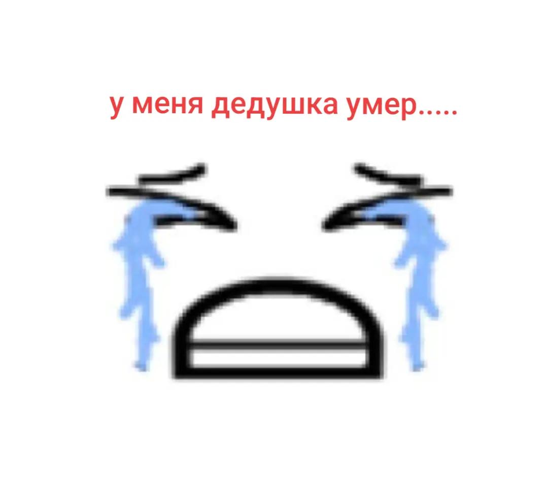 @⭐💤✿❀Мина❀✿💤⭐🐱✅🐶✅