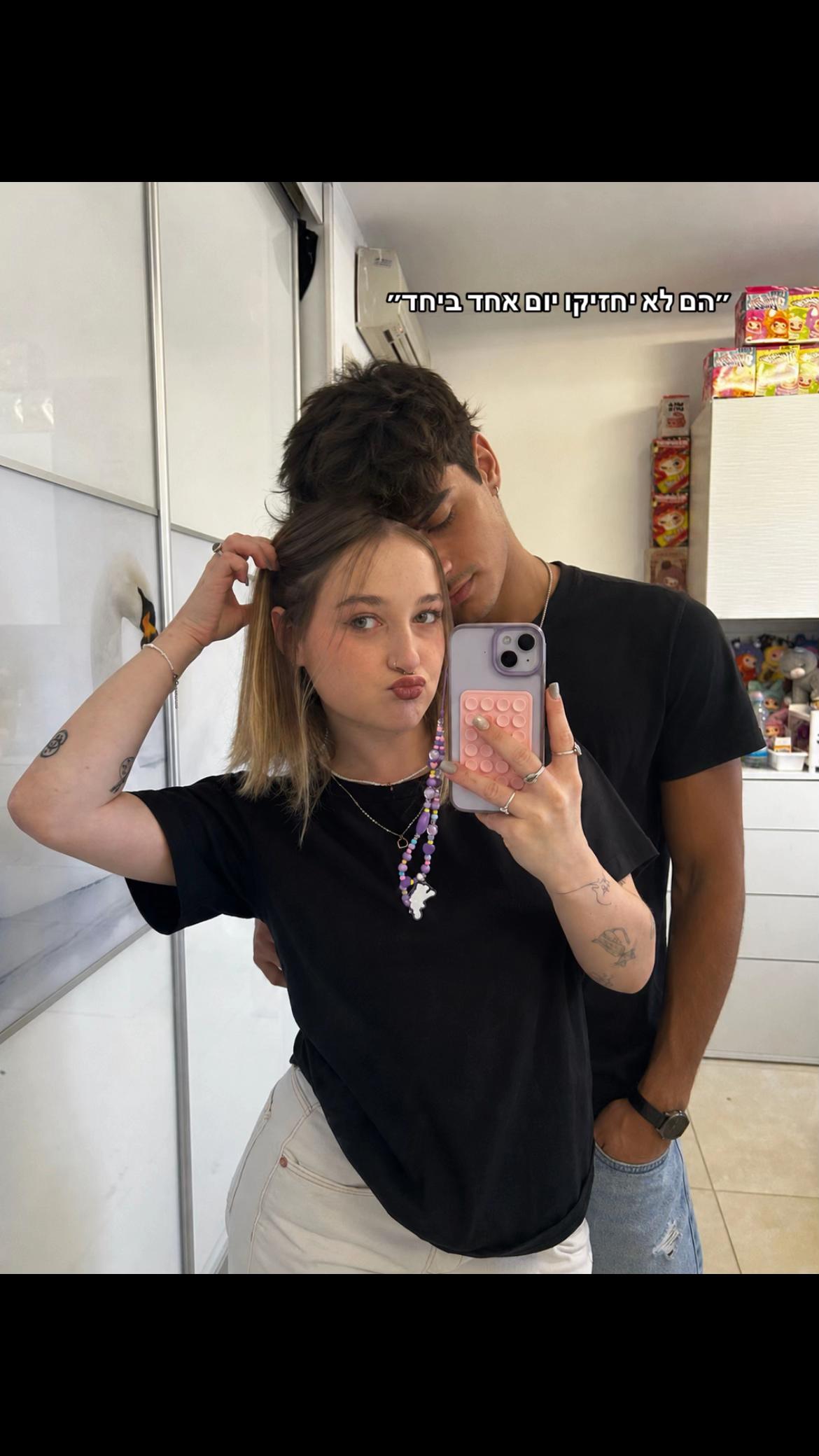 @דריה אמבורג❤️