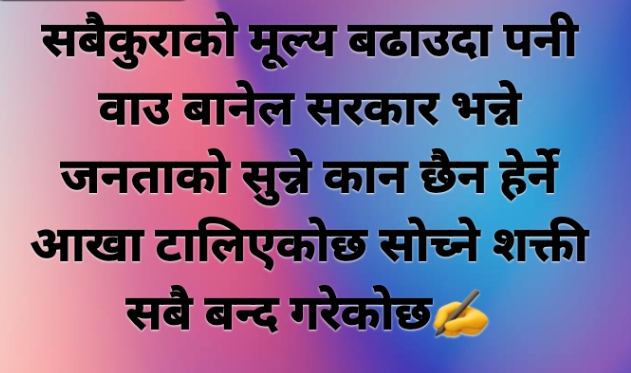 @𝐓𝐚𝐫𝐚 𝐒𝐮𝐧𝐮𝐰𝐚𝐫24