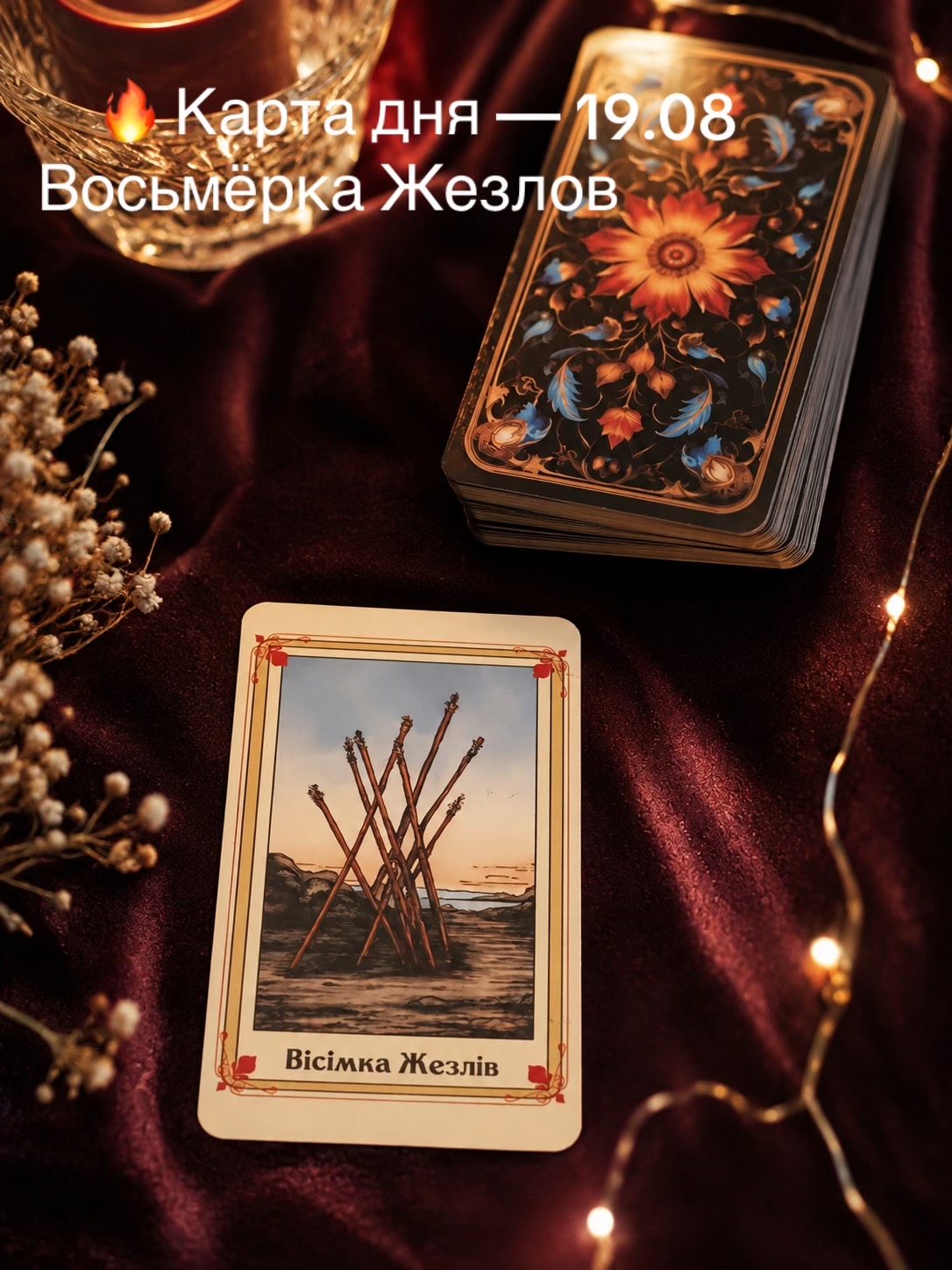 @Аля Усова