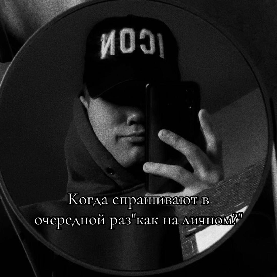 @❤️⚜️Vlad Miyaga⚜️❤️