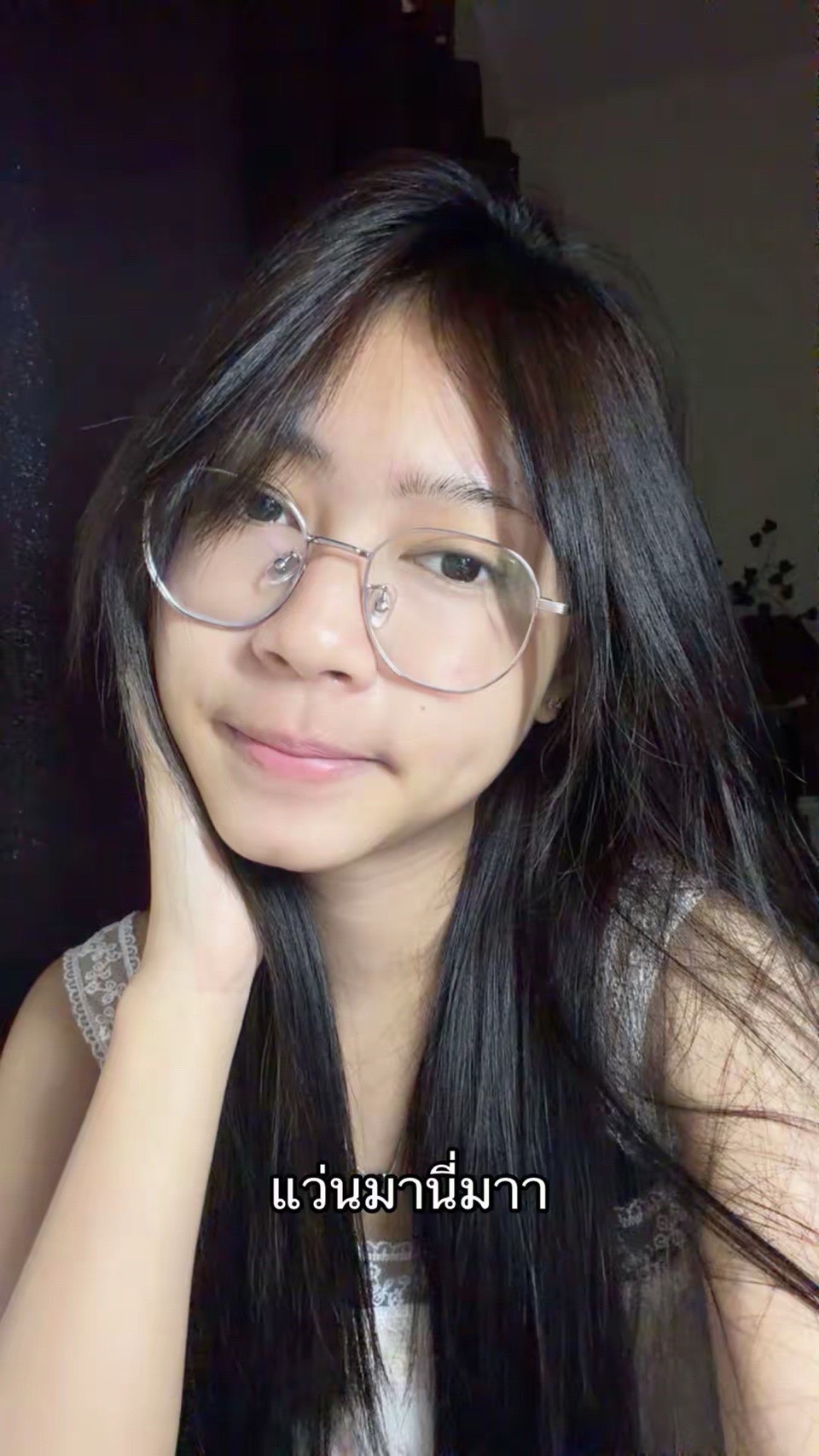 @เฟรชชี่
