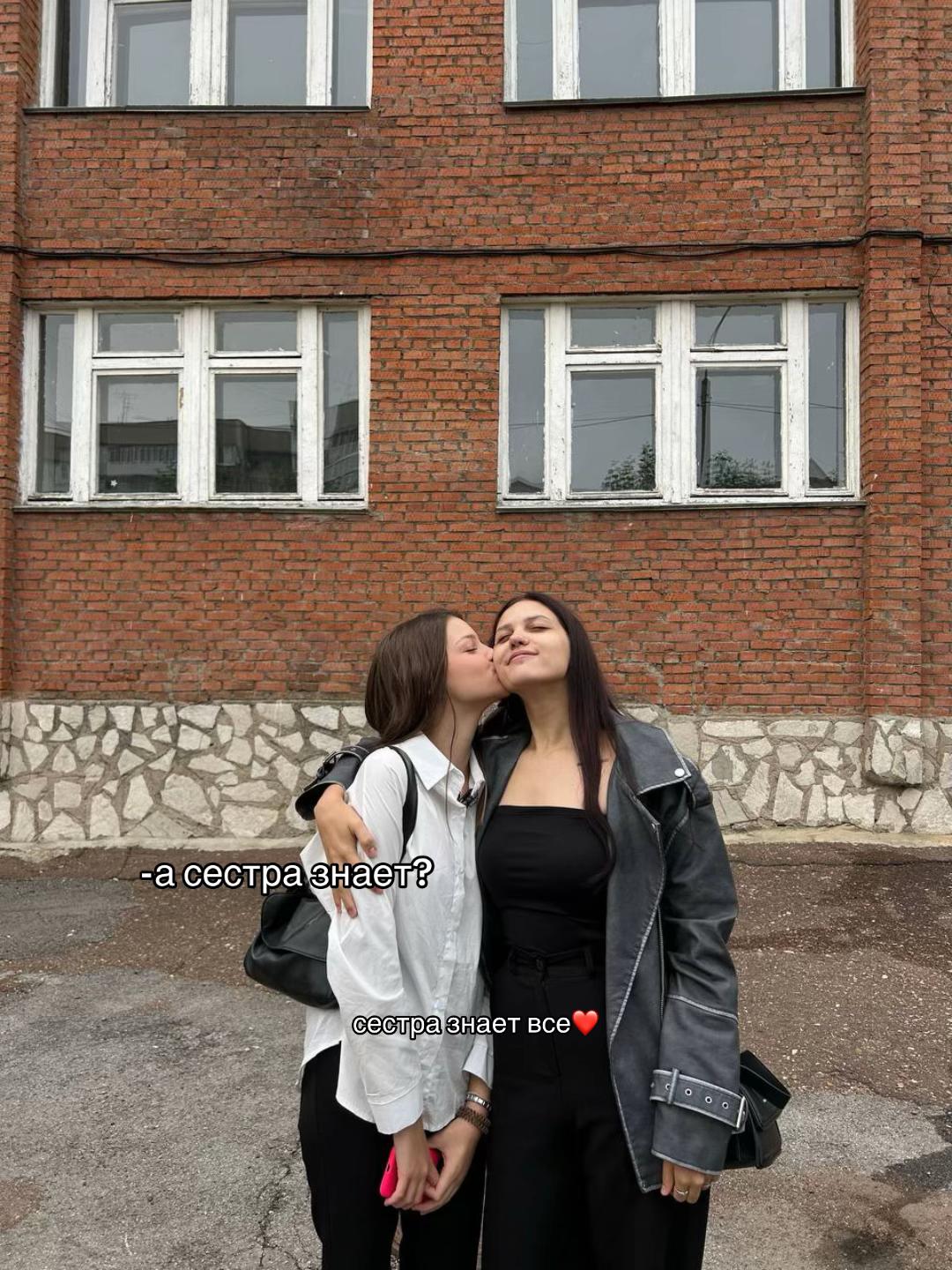 @черишка🐆
