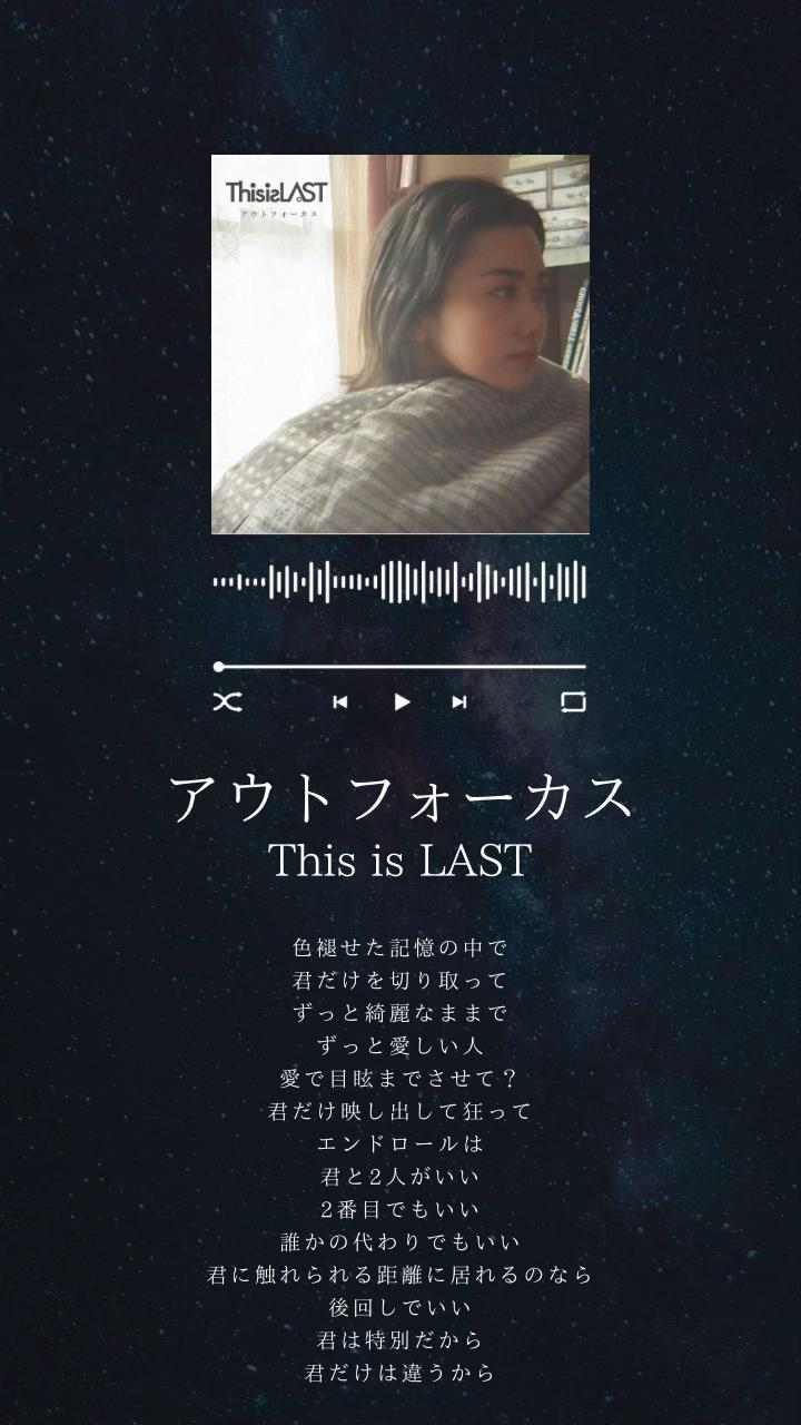 @RUNA🎧【曲紹介】