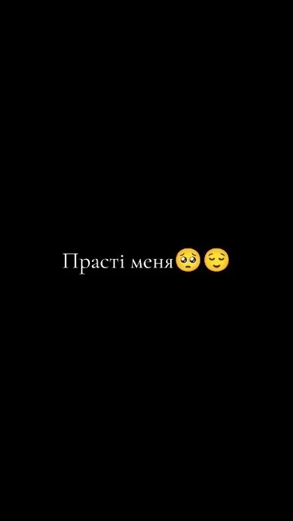@АБОНЕНТ НЕДОСТУПЕН!