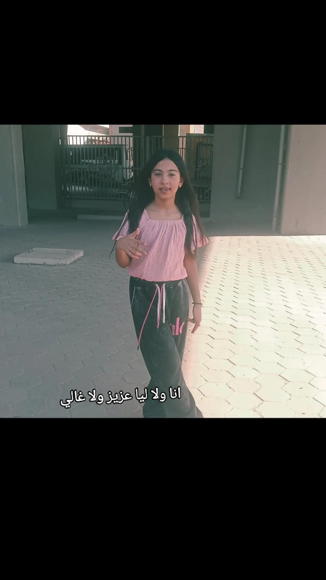 @رُوزٓ اْلمُوتْ🪬👸🏻.&rdquo;