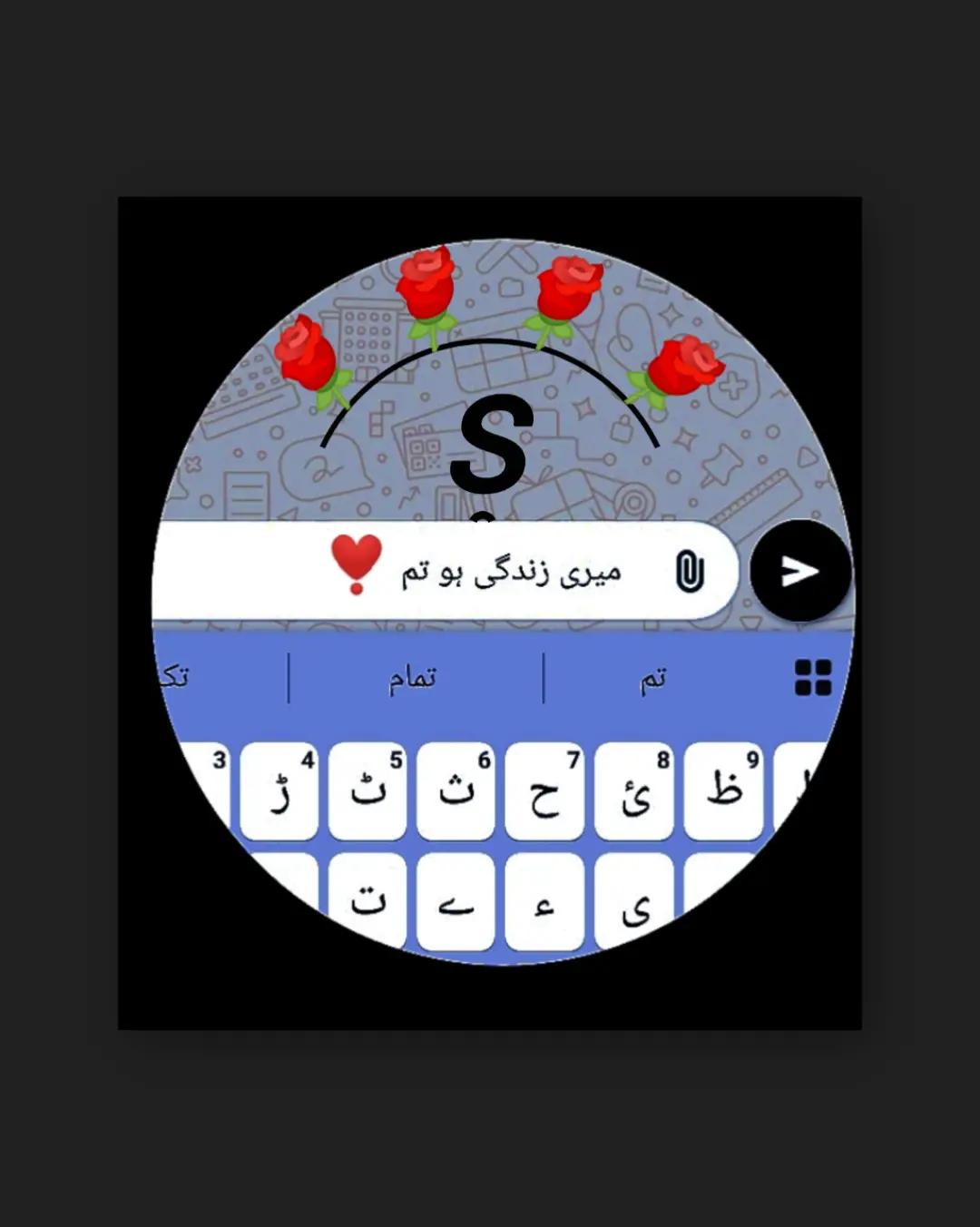 @Soomro Sahib