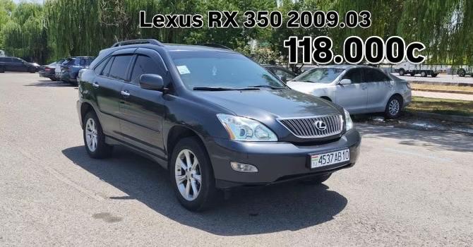@tajmix_auto
