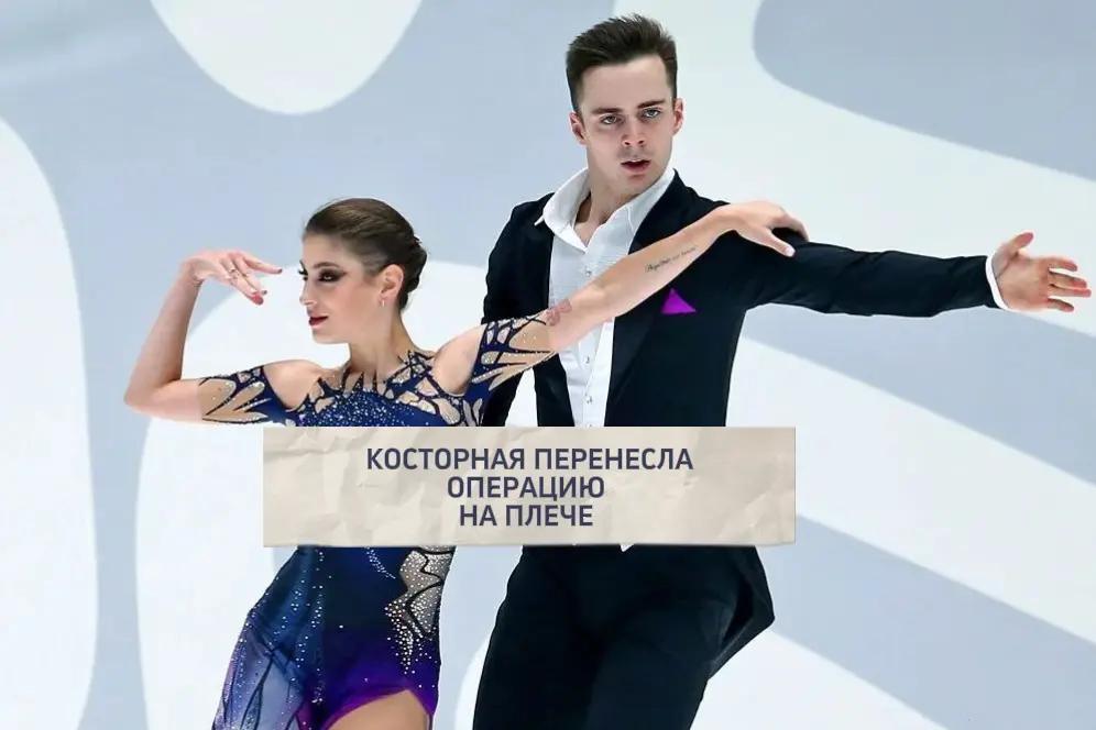 @Дарья Зорина_Sport