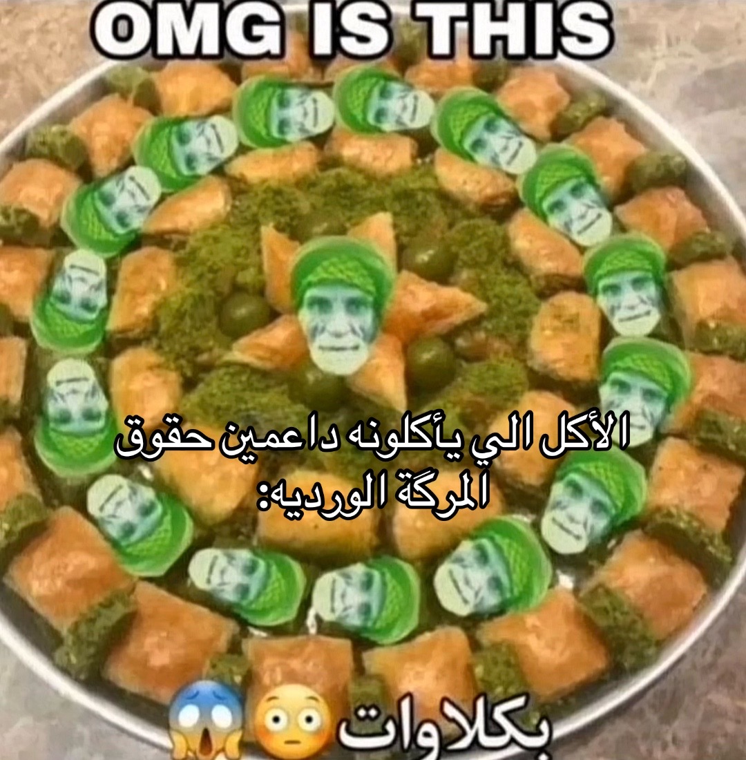 @ATHAR⁷