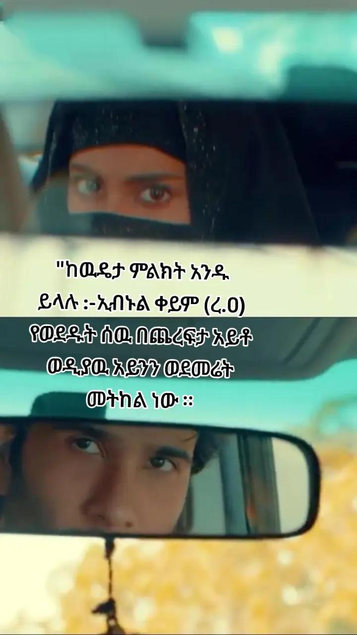 @𝑀uني𝑟 FG
