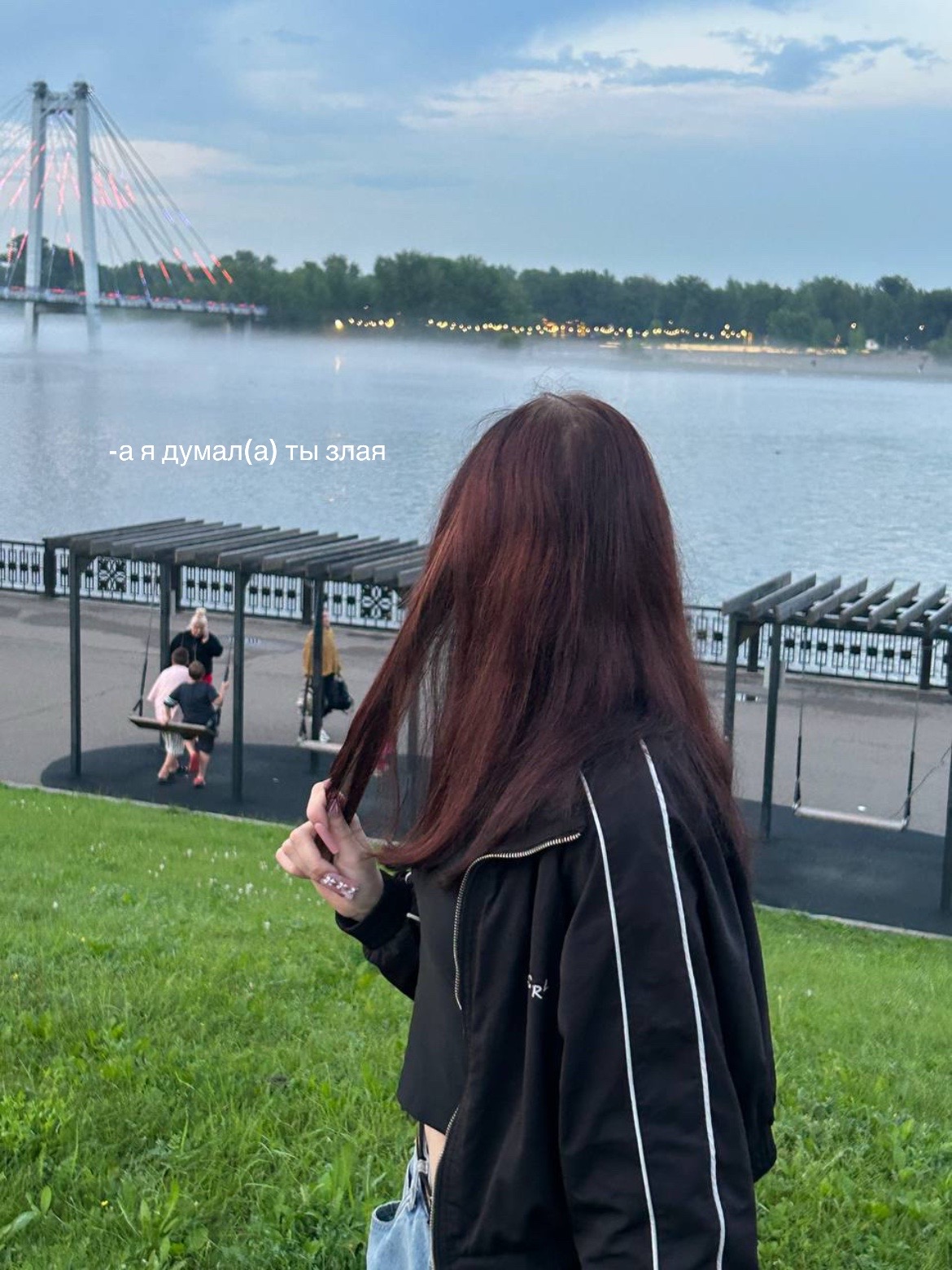 @майер
