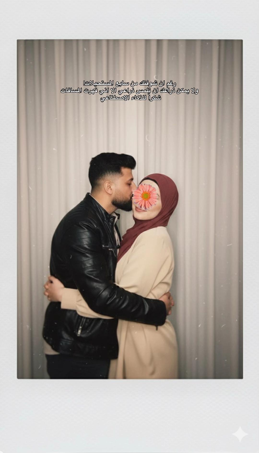 @﮼امينة🦌✨.
