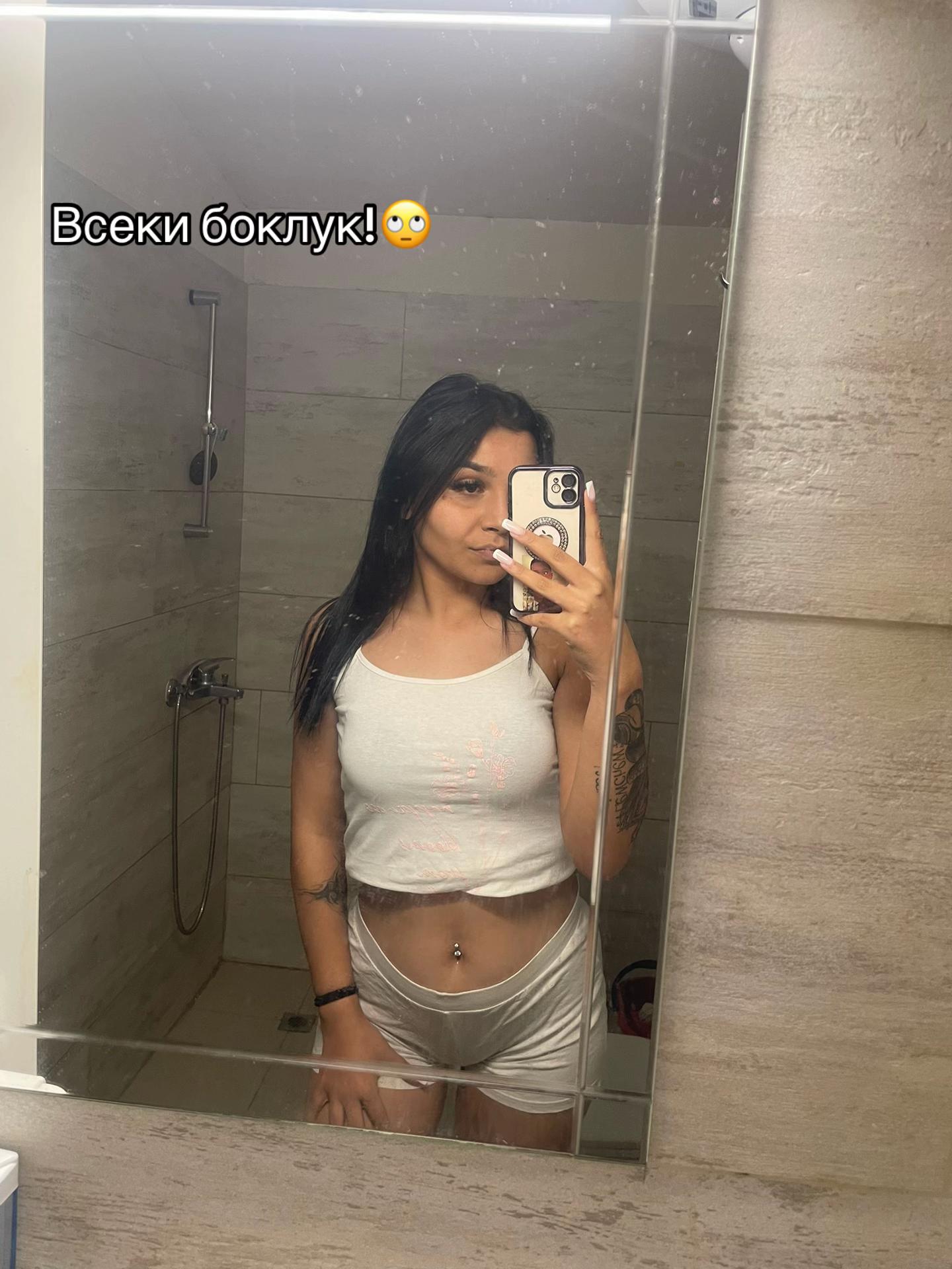 @دانييلا ليفشيفا🥴