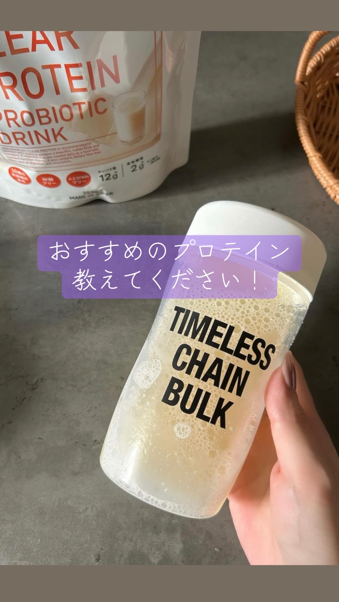 @万年ダイエッター