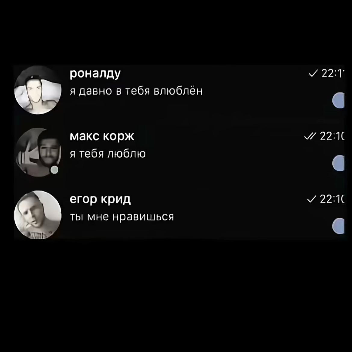 @асяам