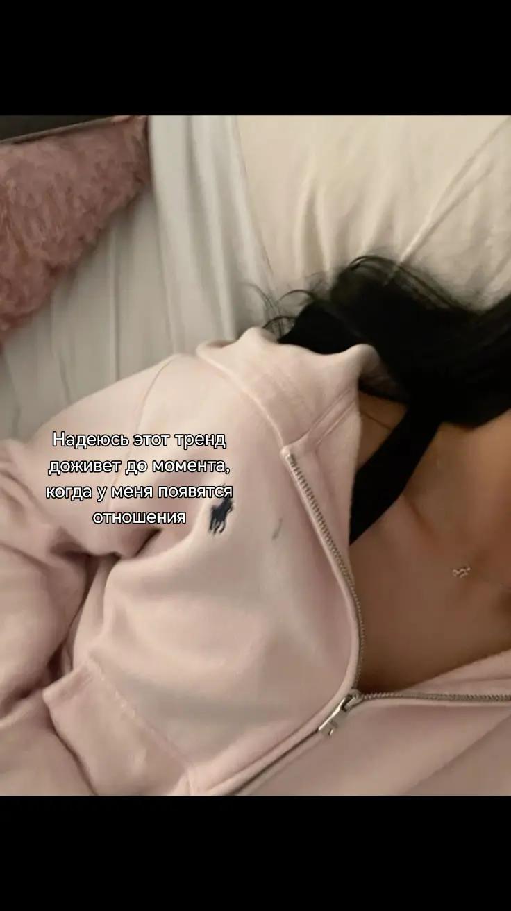 @ляля