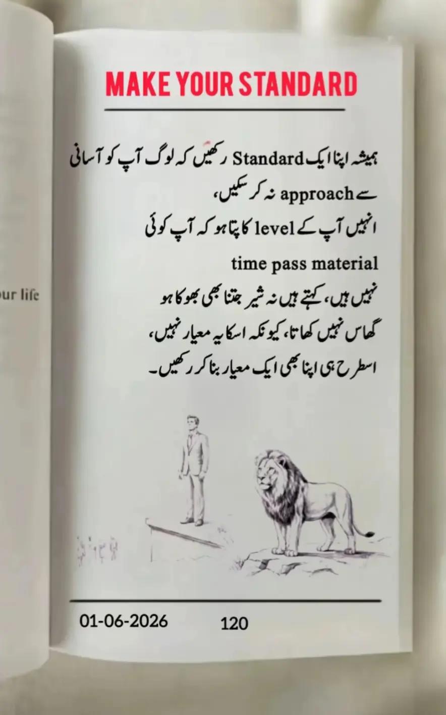 @💫 MaN$ooR __HaiDer 💫