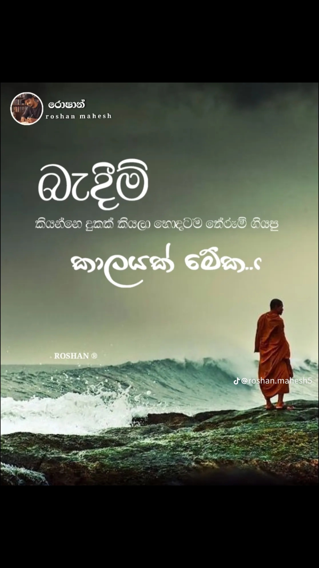 @Viji 🌺🌺