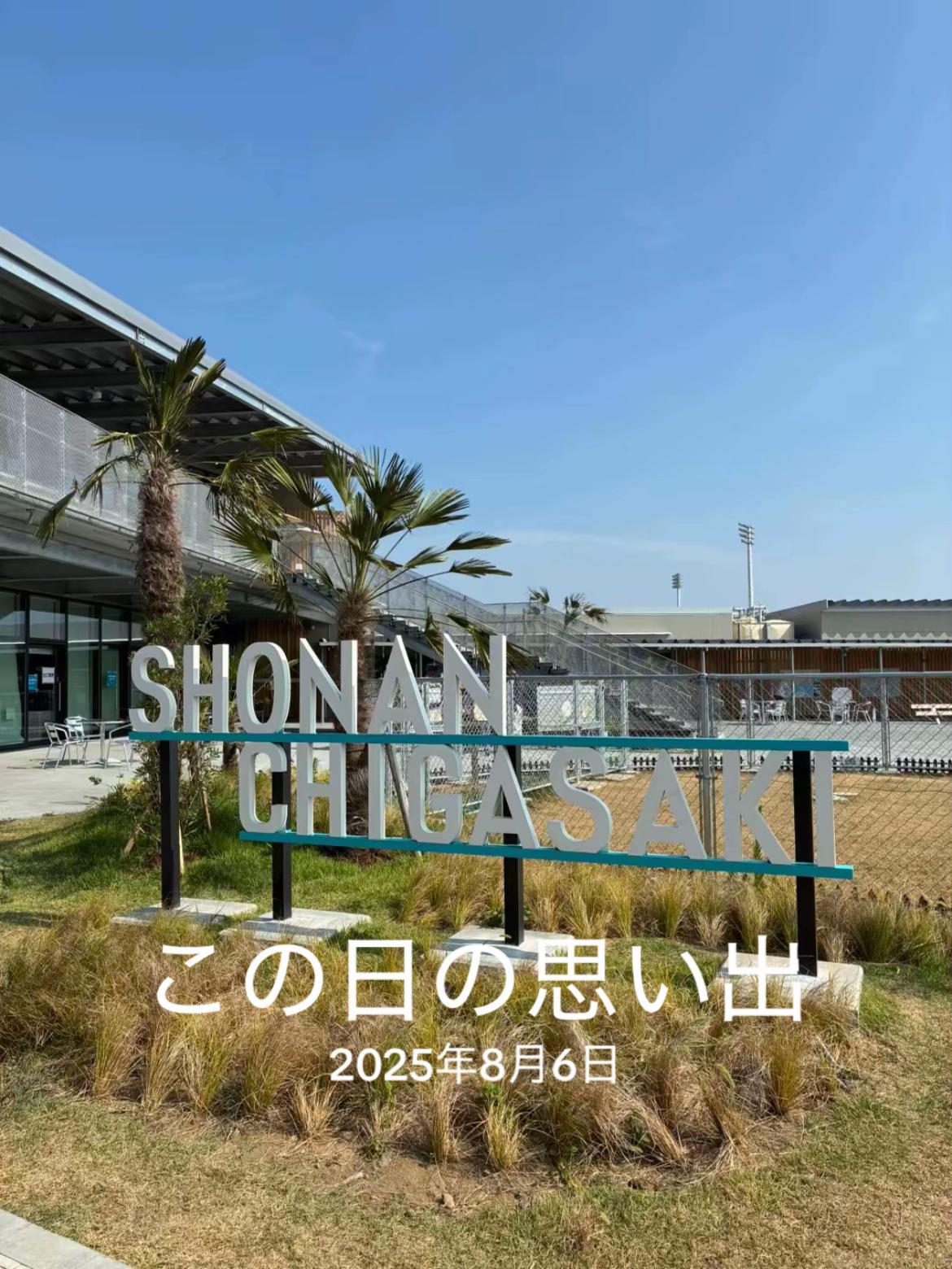 @koike.tie